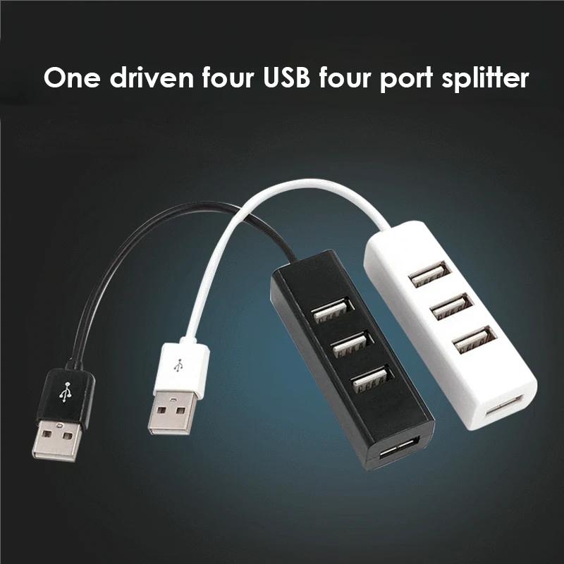 USB Ƽ 2.0  USB й,  4 Ʈ USB Ȯ,    , PC Ʈ ǻ ׼